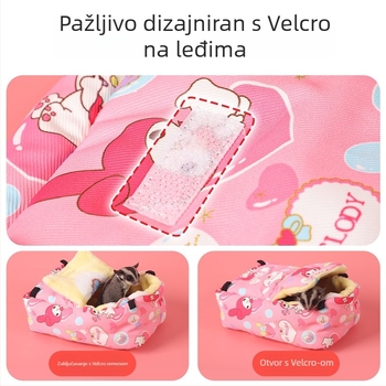Hamster gnijezdo od toplih pamukovih vlakana - Weibi, jesen-zima, za hamstera