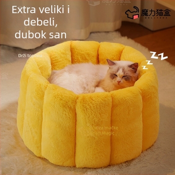 Mačje gnijezdo za sve sezone, zimska toplina, poluzatvoren, uzdignuto, sigurno | Materijali: PP Cotton, Rabbit Fur | Porijeklo: Jiangsu | Brend: mollybox Magic Cat Box | Šifra proizvoda: Cannelé Cat Nest