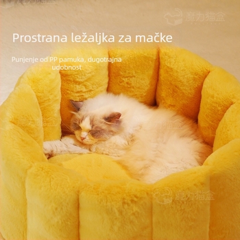 Mačje gnijezdo za sve sezone, zimska toplina, poluzatvoren, uzdignuto, sigurno | Materijali: PP Cotton, Rabbit Fur | Porijeklo: Jiangsu | Brend: mollybox Magic Cat Box | Šifra proizvoda: Cannelé Cat Nest