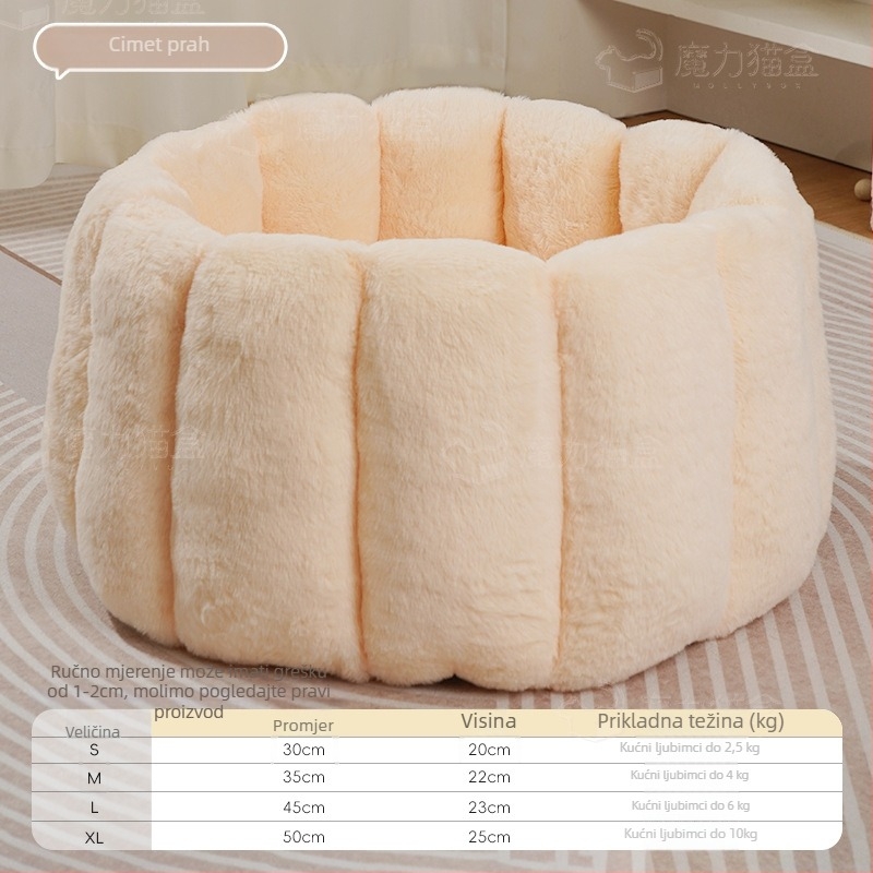 Mačje gnijezdo za sve sezone, zimska toplina, poluzatvoren, uzdignuto, sigurno | Materijali: PP Cotton, Rabbit Fur | Porijeklo: Jiangsu | Brend: mollybox Magic Cat Box | Šifra proizvoda: Cannelé Cat Nest