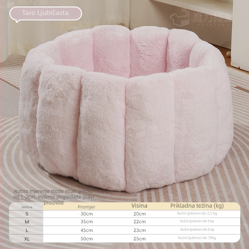 Mačje gnijezdo za sve sezone, zimska toplina, poluzatvoren, uzdignuto, sigurno | Materijali: PP Cotton, Rabbit Fur | Porijeklo: Jiangsu | Brend: mollybox Magic Cat Box | Šifra proizvoda: Cannelé Cat Nest