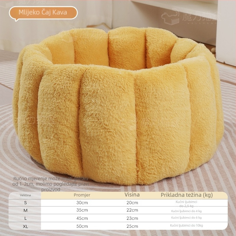 Mačje gnijezdo za sve sezone, zimska toplina, poluzatvoren, uzdignuto, sigurno | Materijali: PP Cotton, Rabbit Fur | Porijeklo: Jiangsu | Brend: mollybox Magic Cat Box | Šifra proizvoda: Cannelé Cat Nest