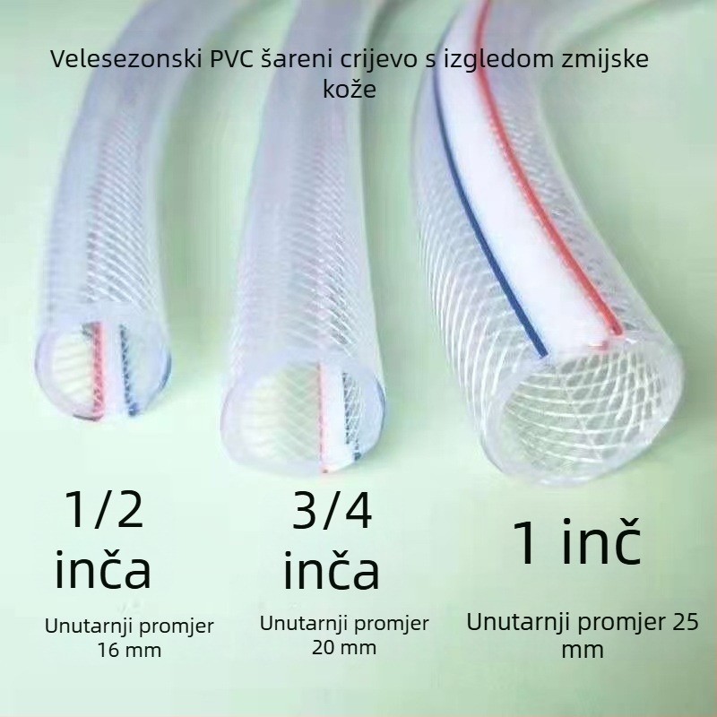 Mekana vodovodna cijev s antifrizom, plastičnom konstrukcijom i nehrđajućim čeličnim spojem, model 1, tekstura kože zmije, stil Novi kineski