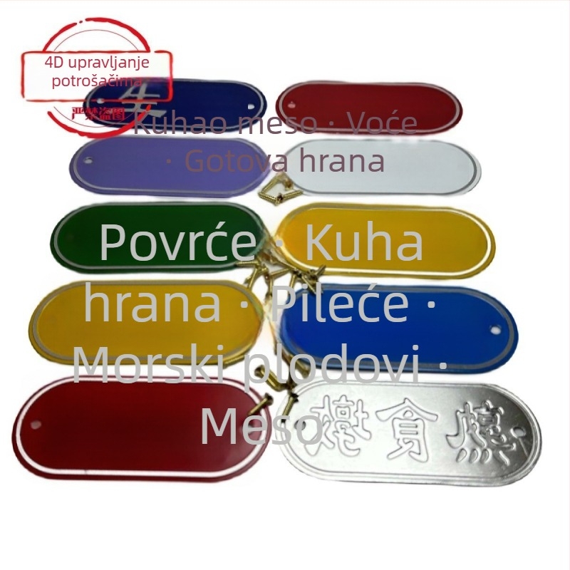 Set kuhinjskih oznaka od aluminijske legure za klasifikaciju sirovih i kuhanih namirnica, samolijepljive etikete s premazom za pečenje, za škole, bolnice, hotele i trgovačka središta. Podrijetlo: Wenzhou, Kina