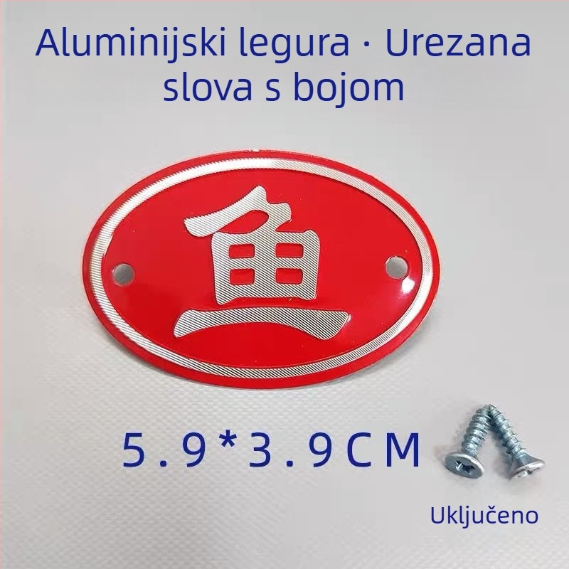 Set kuhinjskih oznaka od aluminijske legure za klasifikaciju sirovih i kuhanih namirnica, samolijepljive etikete s premazom za pečenje, za škole, bolnice, hotele i trgovačka središta. Podrijetlo: Wenzhou, Kina