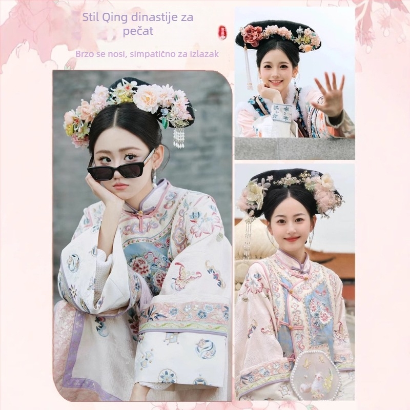 Perika u stilu dinastije Qing za palatni izgled s integriranim dijelom za glavu, model Gege flag head, materijal: žica visoke temperature, duljina: kratka, stil: lagani luksuz.