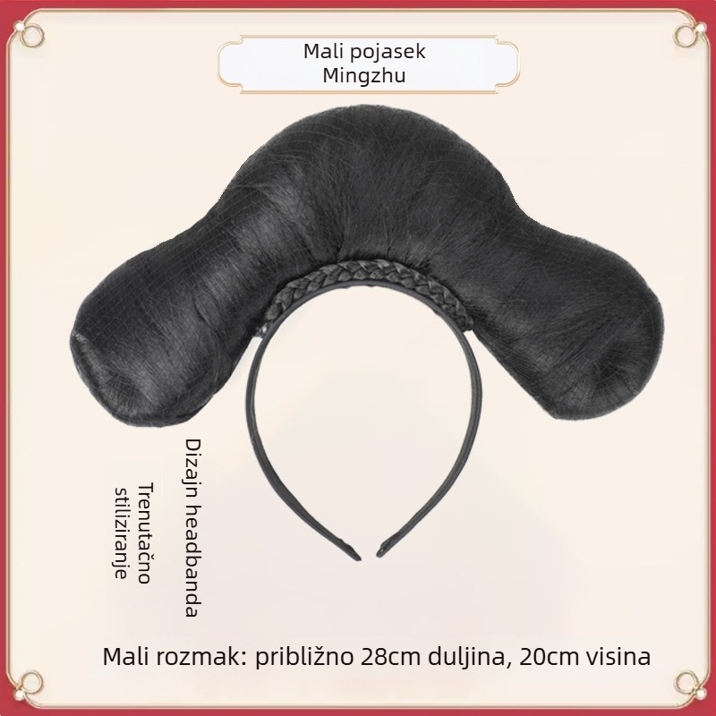 Perika u stilu dinastije Qing za palatni izgled s integriranim dijelom za glavu, model Gege flag head, materijal: žica visoke temperature, duljina: kratka, stil: lagani luksuz.