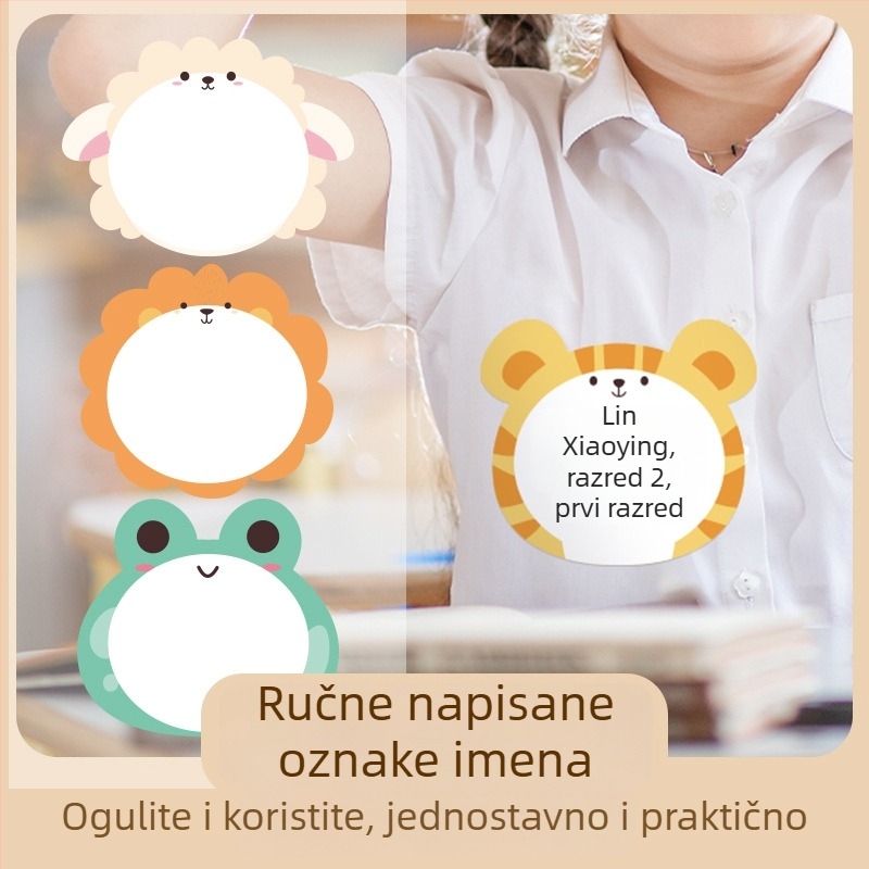 Naljepnica za ime za odjeću – ručno napisano ime, sladak stil, tiskana izrada, Ljepljivo: Da