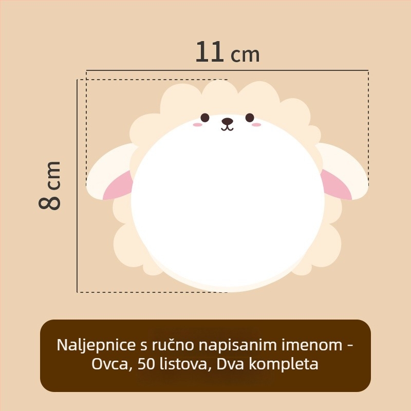 Naljepnica za ime za odjeću – ručno napisano ime, sladak stil, tiskana izrada, Ljepljivo: Da