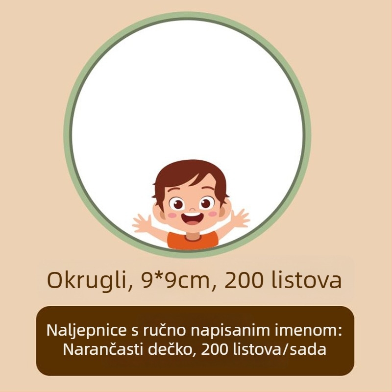 Naljepnica za ime za odjeću – ručno napisano ime, sladak stil, tiskana izrada, Ljepljivo: Da