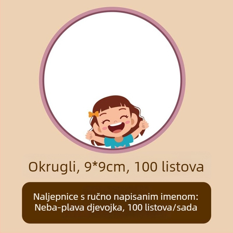 Naljepnica za ime za odjeću – ručno napisano ime, sladak stil, tiskana izrada, Ljepljivo: Da