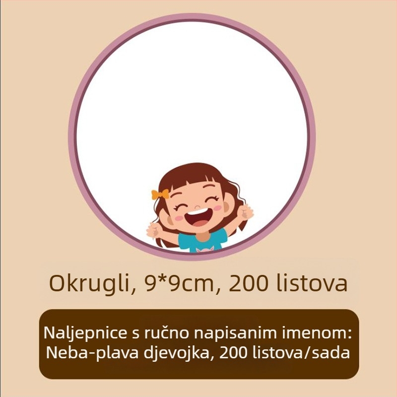 Naljepnica za ime za odjeću – ručno napisano ime, sladak stil, tiskana izrada, Ljepljivo: Da
