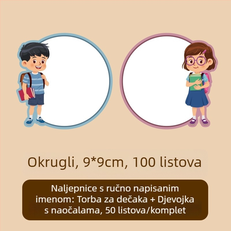 Naljepnica za ime za odjeću – ručno napisano ime, sladak stil, tiskana izrada, Ljepljivo: Da