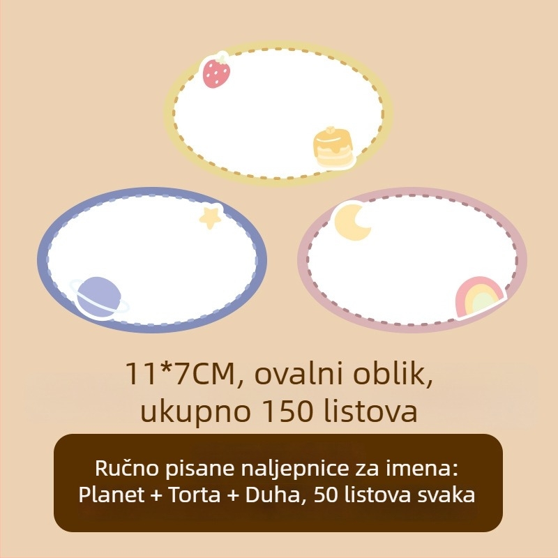 Naljepnica za ime za odjeću – ručno napisano ime, sladak stil, tiskana izrada, Ljepljivo: Da