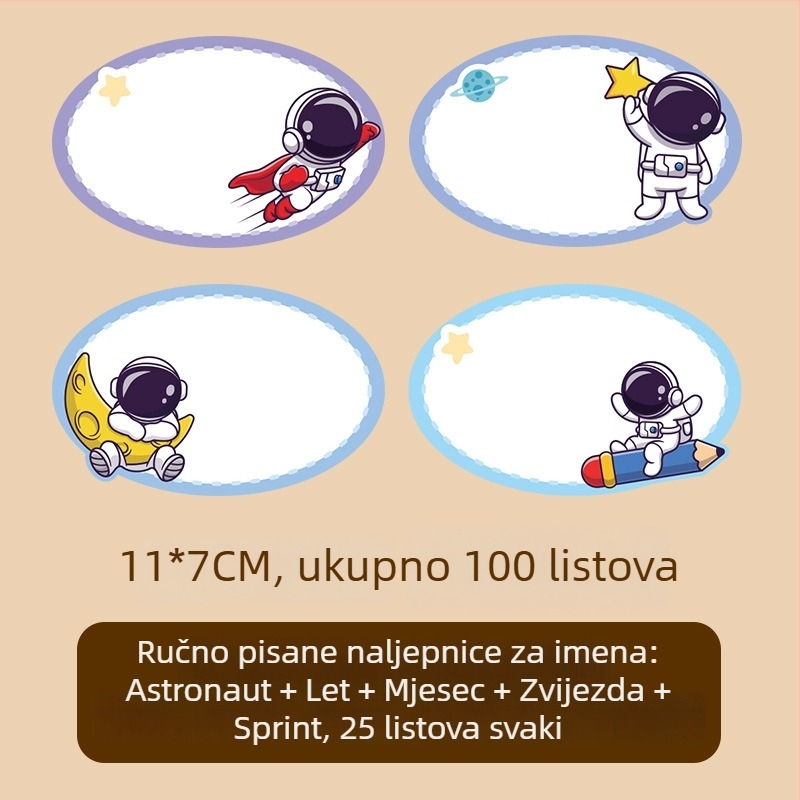 Naljepnica za ime za odjeću – ručno napisano ime, sladak stil, tiskana izrada, Ljepljivo: Da