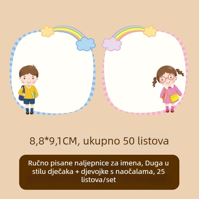 Naljepnica za ime za odjeću – ručno napisano ime, sladak stil, tiskana izrada, Ljepljivo: Da