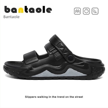 Muške EVA sandale - otvoreni prst, stražnje vezanje, EVA gornji dio i potplat, protuklizne, ljetna svakodnevna obuća