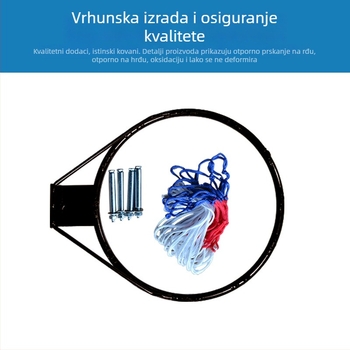 Zidni vanjski koš za košarku s čvrstim okvirom od čelika, 4.5 kg