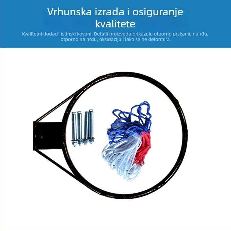 Zidni vanjski koš za košarku s čvrstim okvirom od čelika, 4.5 kg