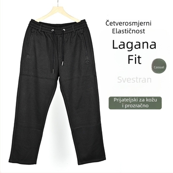 Muške flis hlače, ravni kroj, debeli materijal, 100% poliester, zima