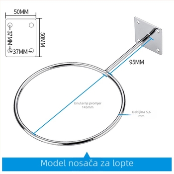 Zidni držač za lopte od željeza, jedan kuk, moderni minimalistički dizajn, nosivost do 5 kg, za košarku i nogomet