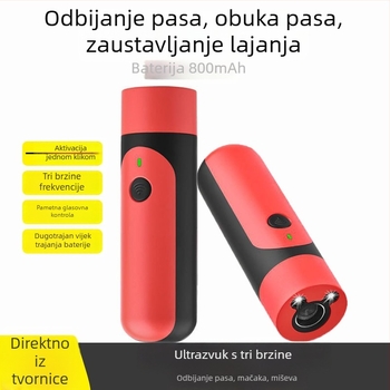 Tingchong Mini Ultrazvučni Trener Za Pse – Visoka Snaga, Dugi Domet, Za Vanjsku Upotrebu