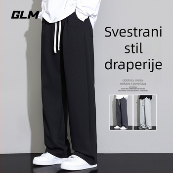 Muške casual hlače, opuštena krojena linija, srednji porast struka, vezanje šnoru, rastezljiva tkanina od smjese kemijskih vlakana, ravni kroj s džepnim detaljima