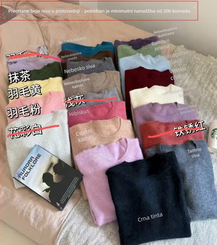 Kardigan slim-fit od vune i kašmira, okrugli ovratnik, dugi rukavi