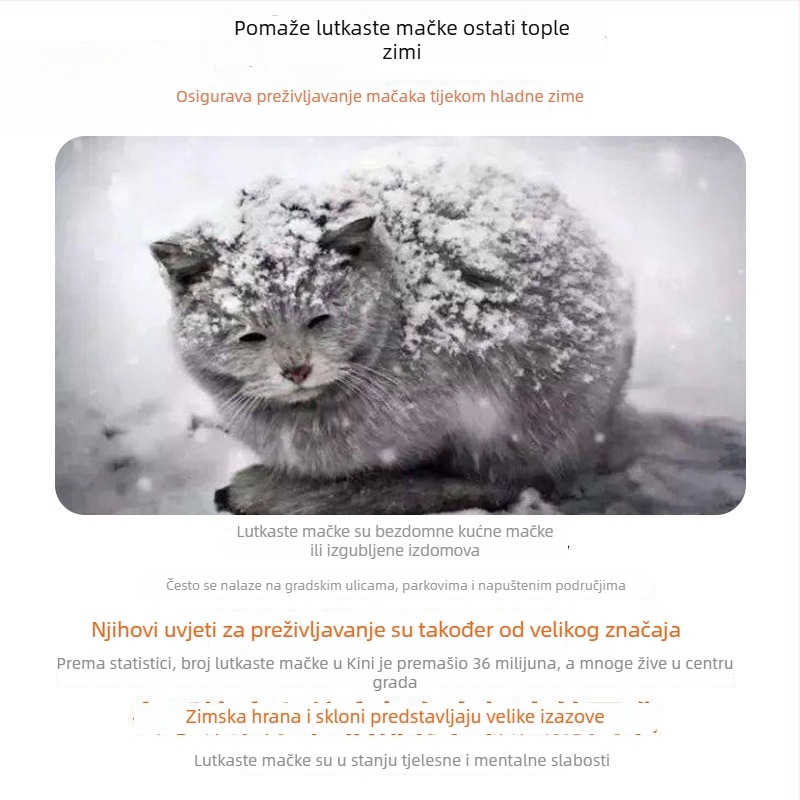 Garden fennel mačje gnijezdo – platneno sklonište za mačke, porijeklo Jiangsu