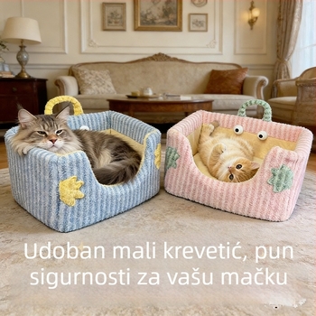 Plišano gnijezdo za kućne ljubimce, toplina za sve sezone, odvojivo i perivo