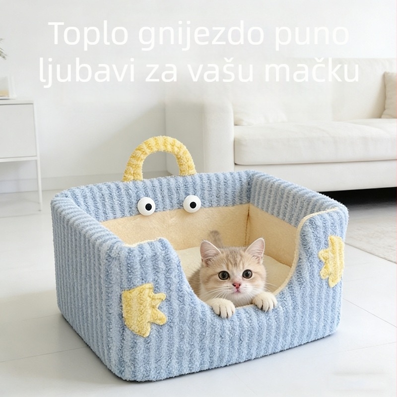 Plišano gnijezdo za kućne ljubimce, toplina za sve sezone, odvojivo i perivo