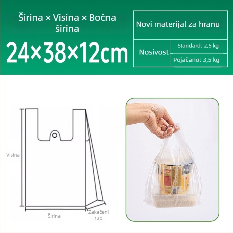 Prozirna vrećica tipa prsluk od HDPE-a, za hranu, jednokratna, pogodna za mikrovalnu, debele