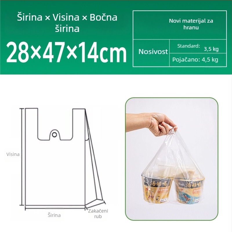 Prozirna vrećica tipa prsluk od HDPE-a, za hranu, jednokratna, pogodna za mikrovalnu, debele