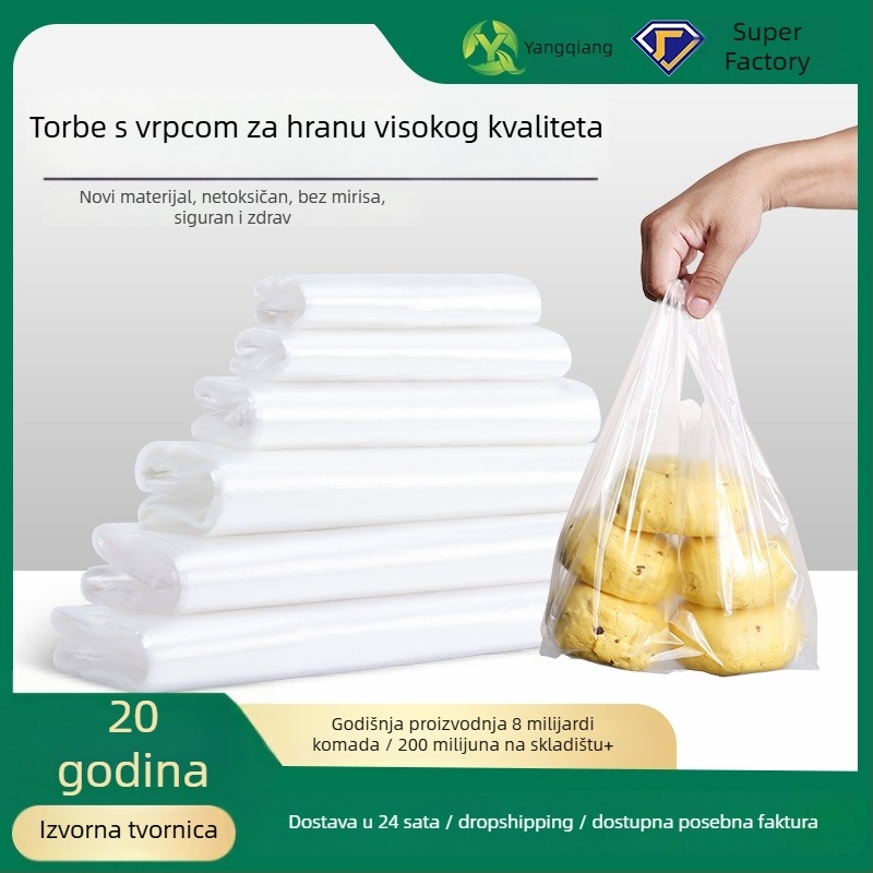 Prozirna vrećica tipa prsluk od HDPE-a, za hranu, jednokratna, pogodna za mikrovalnu, debele