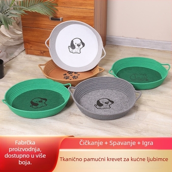 Mačje gnijezdo za sve sezone – posteljina od pamukovog užeta za spavanje