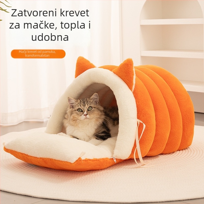 Suwanjia Plišano gnijezdo za mačke — za mačke, pliš materijal