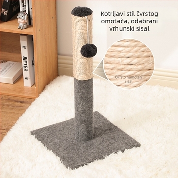 Sisal ploča za grebanje mačaka s vertikalnim stupom, otporna na habanje, uklonjivi stupac, minimalistički stil, pakiranje 1 kom
