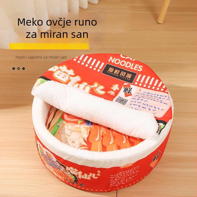 Mačje gnijezdo od platna; podrijetlo Jiangsu; kategorija: gnijezda i kućni ljubimci; marka: Cute to all living beings; pogodno za mačke