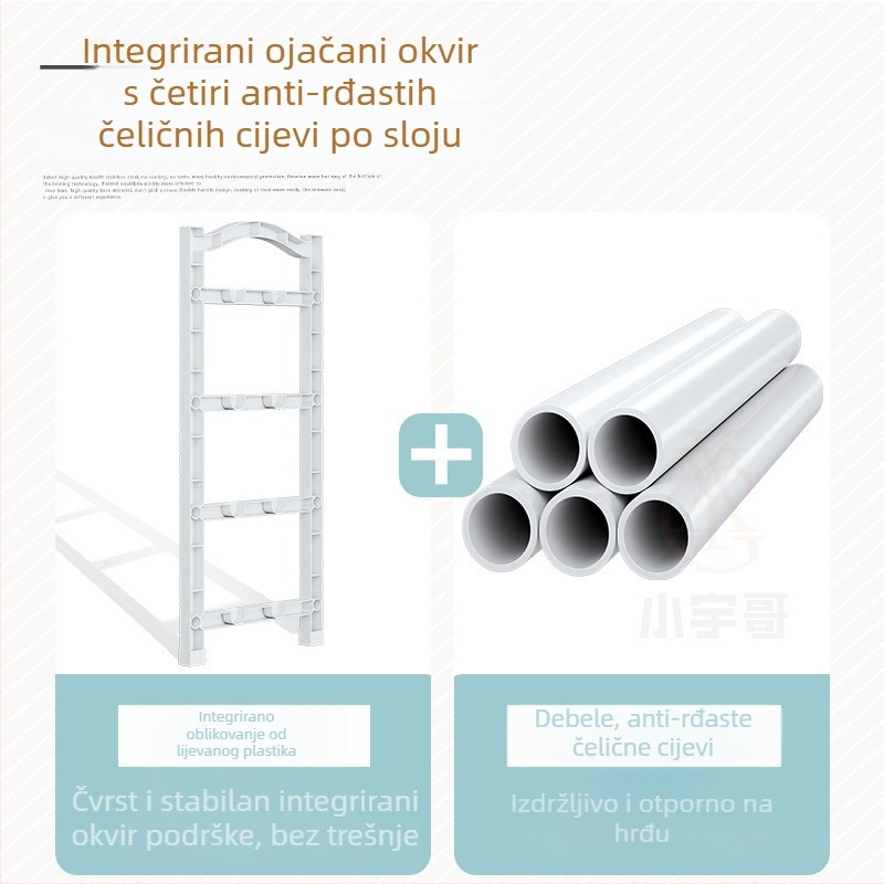 Plastični stalak za cipele Jane Laiju, 3/4/5‑etažni, moderan višenamjenski unutarnji spremnik