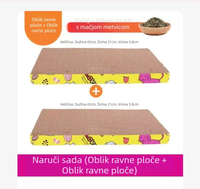 Daska za grebanje mačaka, od valovitog kartona, jedno pakiranje, slatki stil, Gouzhou mu brend
