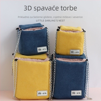 Hamsterovo pamučno gnijezdo, unutarnja upotreba, zimna toplina, četvrtasti oblik, moderan stil