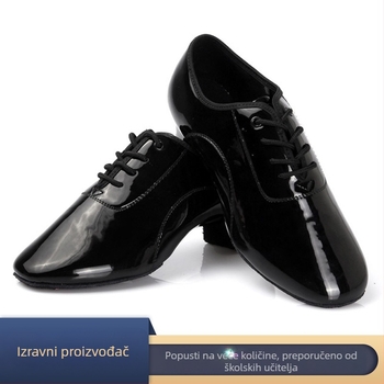 Latinske plesne cipele za dječake, PU gornji dio, kožna potplata, brend Cool Betty