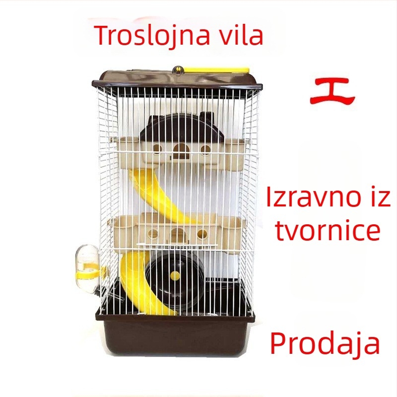 Kavez za hrčke sa zamkom, troetažni, kvadratnog oblika, plastični, odvojiva i prozračna, za unutarnju i vanjsku upotrebu