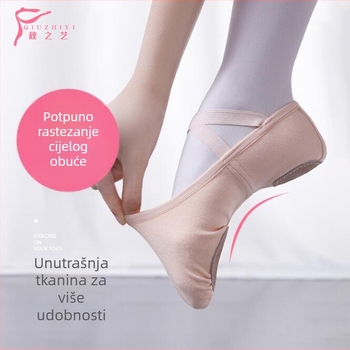 Plesne cipele - Unisex za odrasle, potplat od prave kože, prozračne, lagane, otporne na habanje