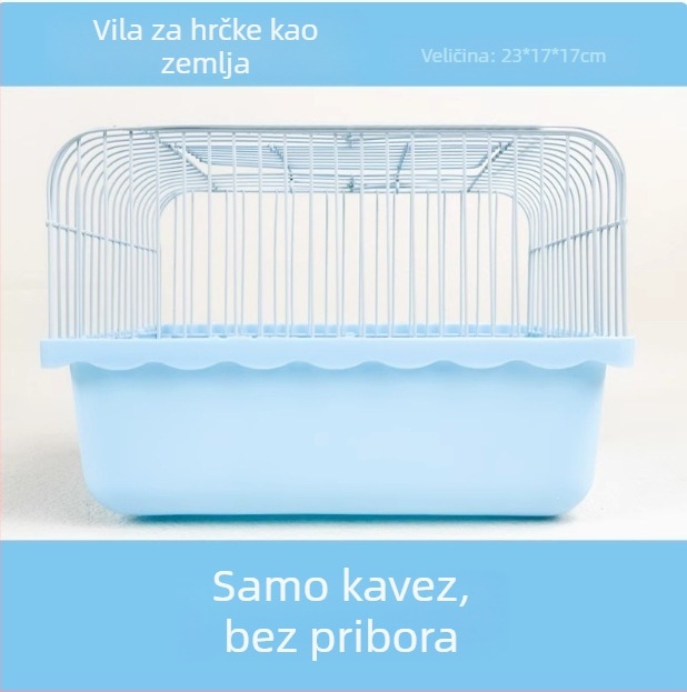 Kavez za hamstera | Plastični | Kvadratni oblik | Prijenosni | Brend Pet royal house