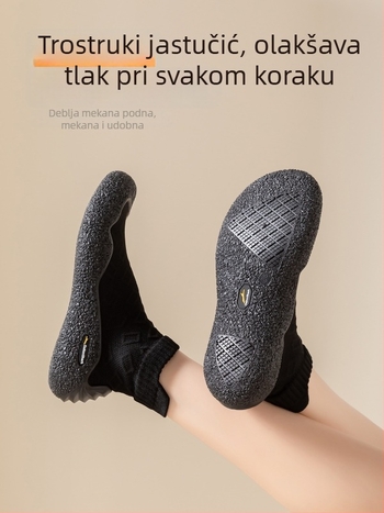Unisex tenisice za jogu s Arch Cloud podrškom, lagani mrežasti gornji dio, gumeni đon, amortizacija udaraca