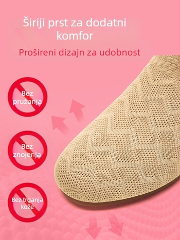 Ženske plesne tenisice s visokim gornjim dijelom, mekana potplata, gornji dio od platna i pamuka