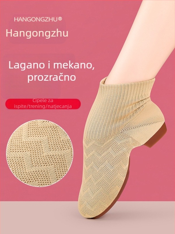Ženske plesne tenisice s visokim gornjim dijelom, mekana potplata, gornji dio od platna i pamuka