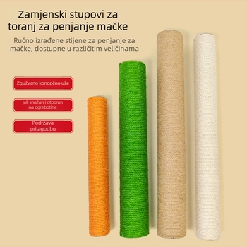 Stup mačjeg penjanja – cijev od Kraft papira + konopasto užad, jednostavan stil, brend Meow Meaning
