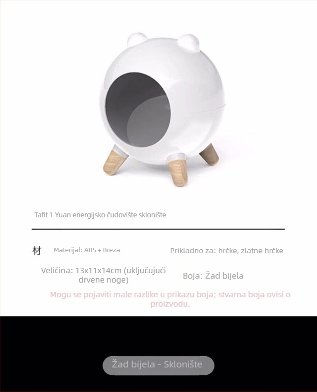 Hamster gnijezdo-skrivalište, plastično sklonište za hrčke; nije uvoz; marka: It is suitable